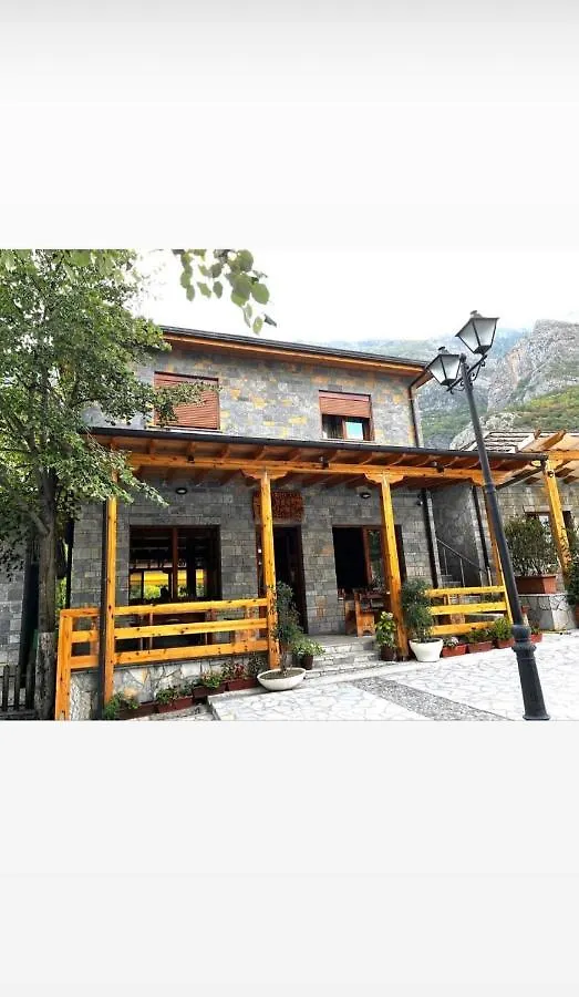 Bar Restaurant Hotel \